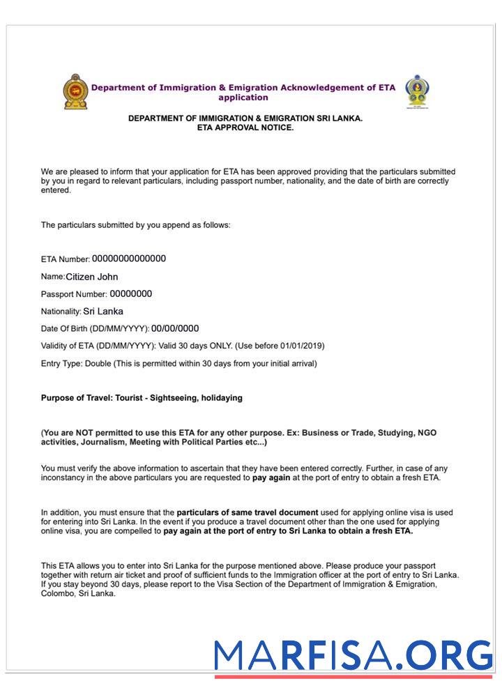 Printable Sri Lanka e visa example